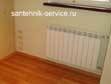 Замена батарей газосваркой в Великом Новгороде